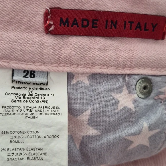 Pinko jeans - Picture 7 of 7